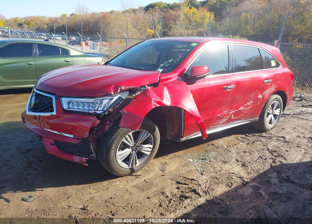 2020 ACURA MDX STANDARD VIN: 5J8YD4H39LL041745