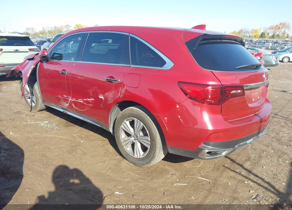 2020 ACURA MDX STANDARD VIN: 5J8YD4H39LL041745
