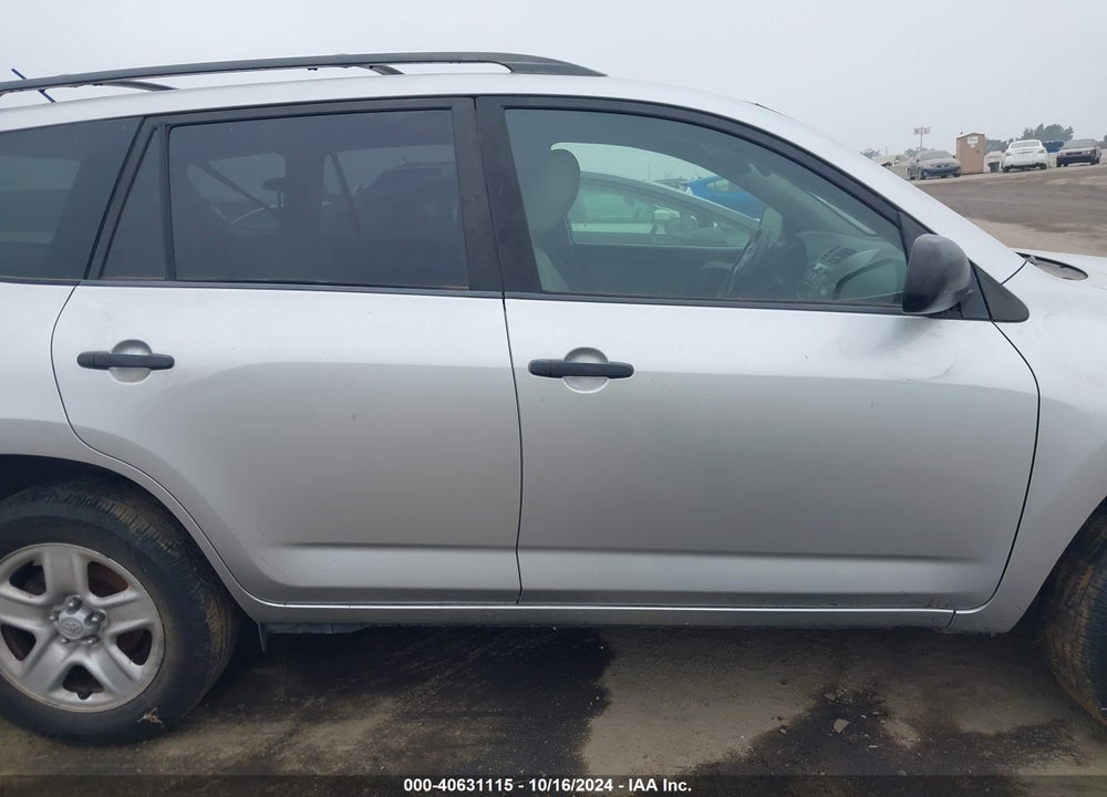 2009 TOYOTA RAV4 VIN: JTMZF33V29D012638