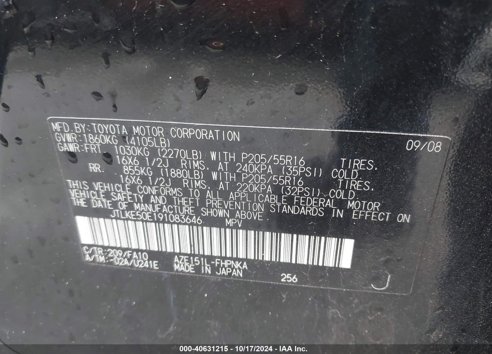 2009 SCION XB VIN: JTLKE50E191083646