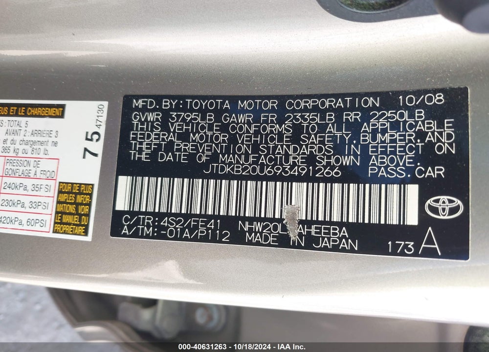 2009 TOYOTA PRIUS VIN: JTDKB20U693491266