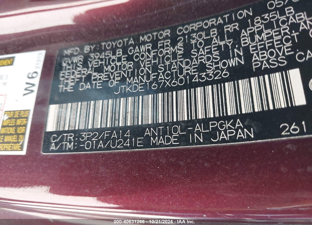 2006 SCION TC VIN: JTKDE167X60143326