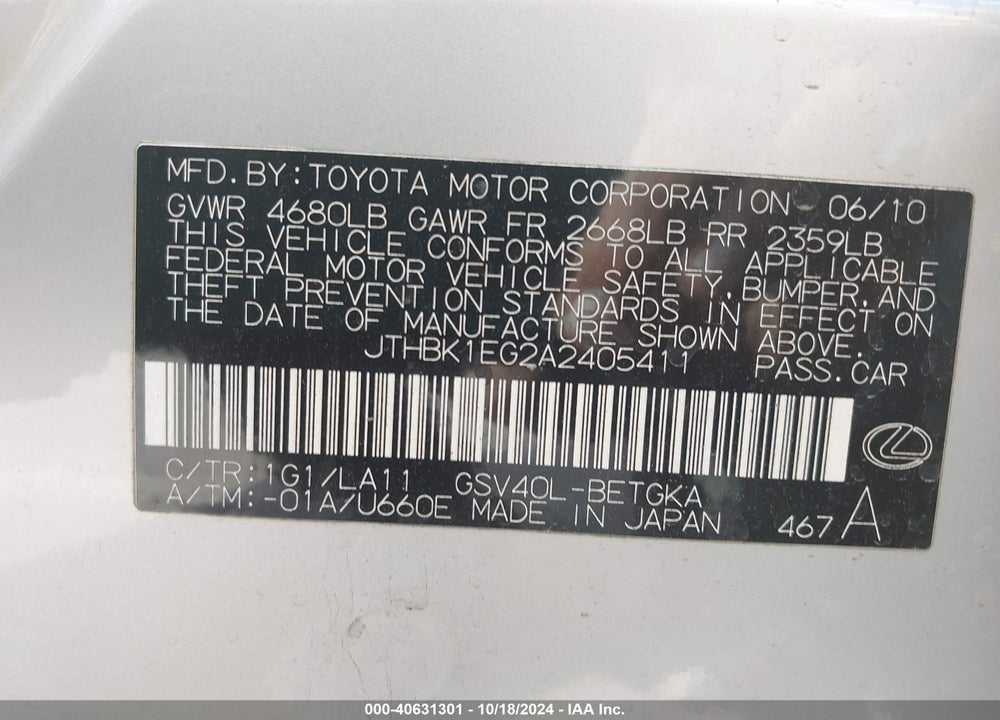 2010 LEXUS ES 350 VIN: JTHBK1EG2A2405411