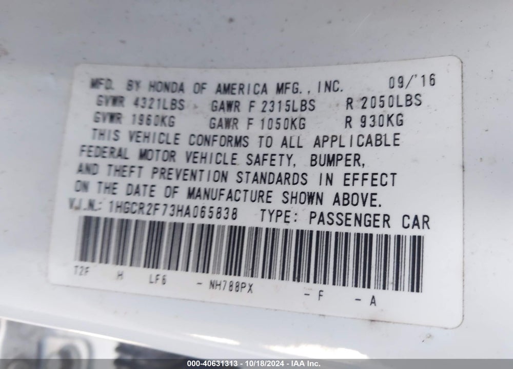 2017 HONDA ACCORD EX VIN: 1HGCR2F73HA065838