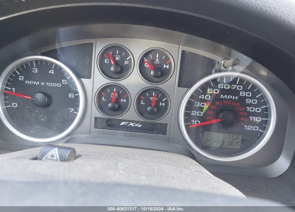 2007 FORD F-150 FX4/LARIAT/XLT VIN: 1FTPW14V47FB59846