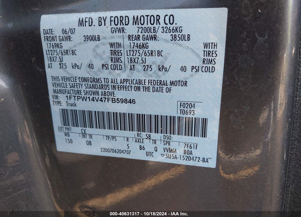 2007 FORD F-150 FX4/LARIAT/XLT VIN: 1FTPW14V47FB59846
