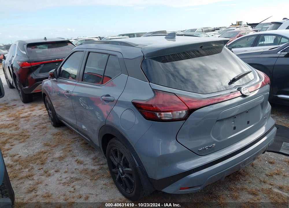 2021 NISSAN KICKS SR XTRONIC CVT VIN: 3N1CP5DV2ML554003