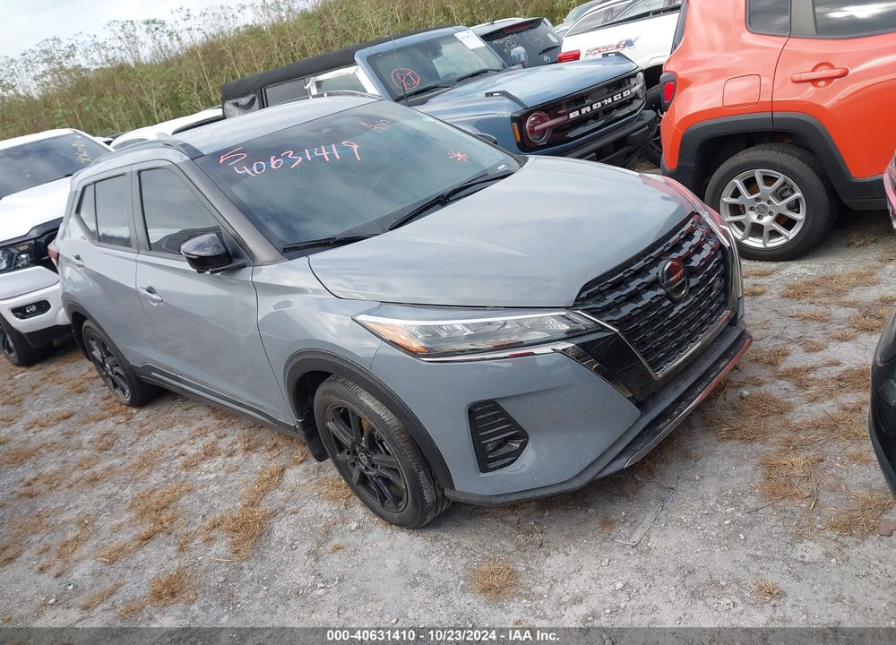 2021 NISSAN KICKS SR XTRONIC CVT VIN: 3N1CP5DV2ML554003