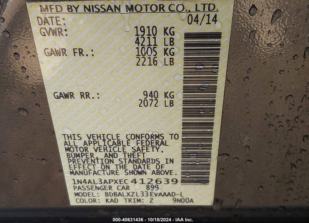 2014 NISSAN ALTIMA 2.5 SL VIN: 1N4AL3APXEC412639