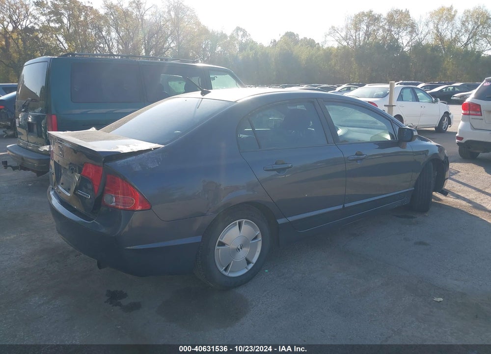 2007 HONDA CIVIC HYBRID VIN: JHMFA362X7S021386
