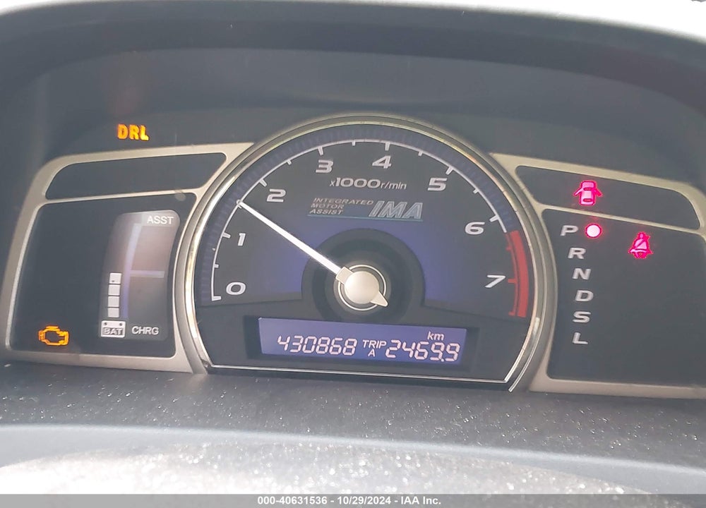 2007 HONDA CIVIC HYBRID VIN: JHMFA362X7S021386