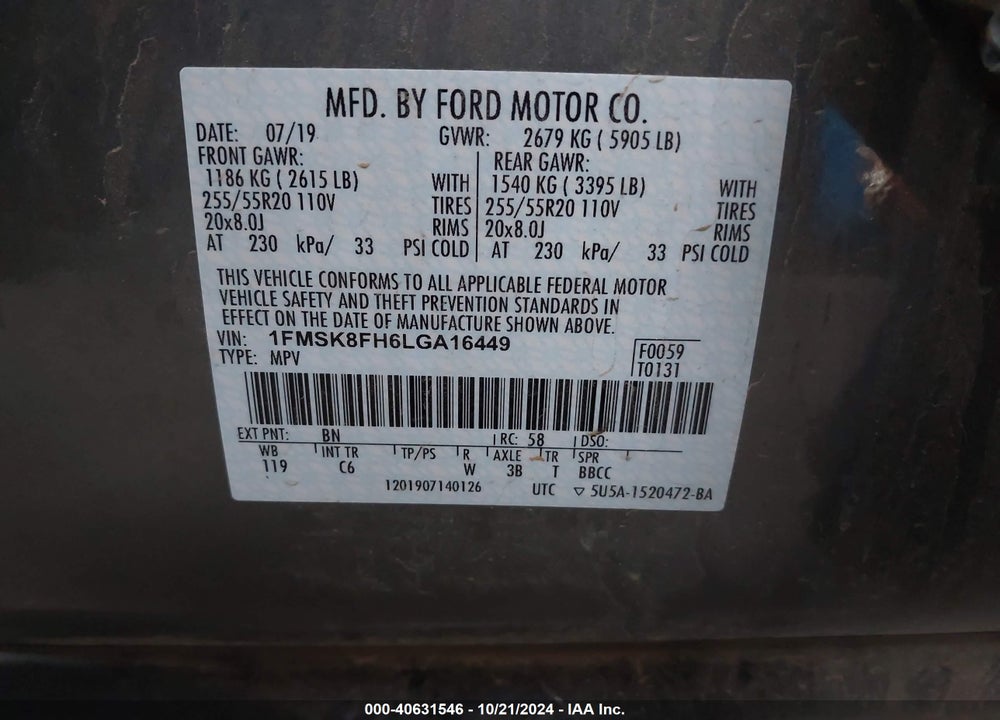 2020 FORD EXPLORER LIMITED VIN: 1FMSK8FH6LGA16449