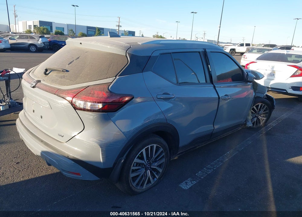 2023 NISSAN KICKS SV XTRONIC CVT VIN: 3N1CP5CV0PL506490