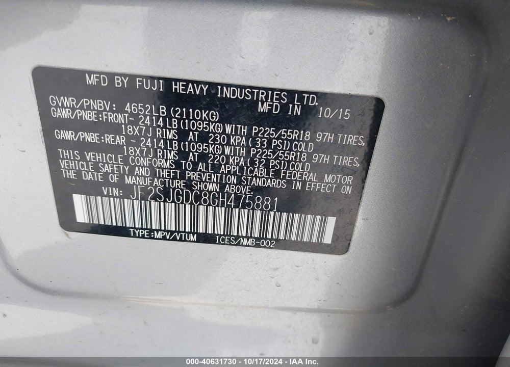 2016 SUBARU FORESTER 2.0XT PREMIUM VIN: JF2SJGDC8GH475881