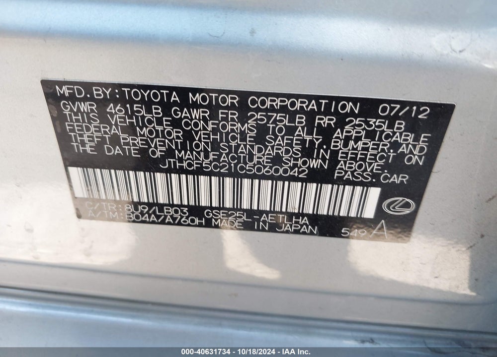 2012 LEXUS IS 250 VIN: JTHCF5C21C5060042
