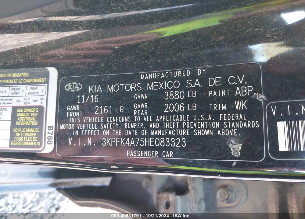 2017 KIA FORTE LX VIN: 3KPFK4A75HE083323