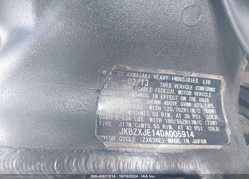2013 KAWASAKI ZX636 E VIN: JKBZXJE14DA005914