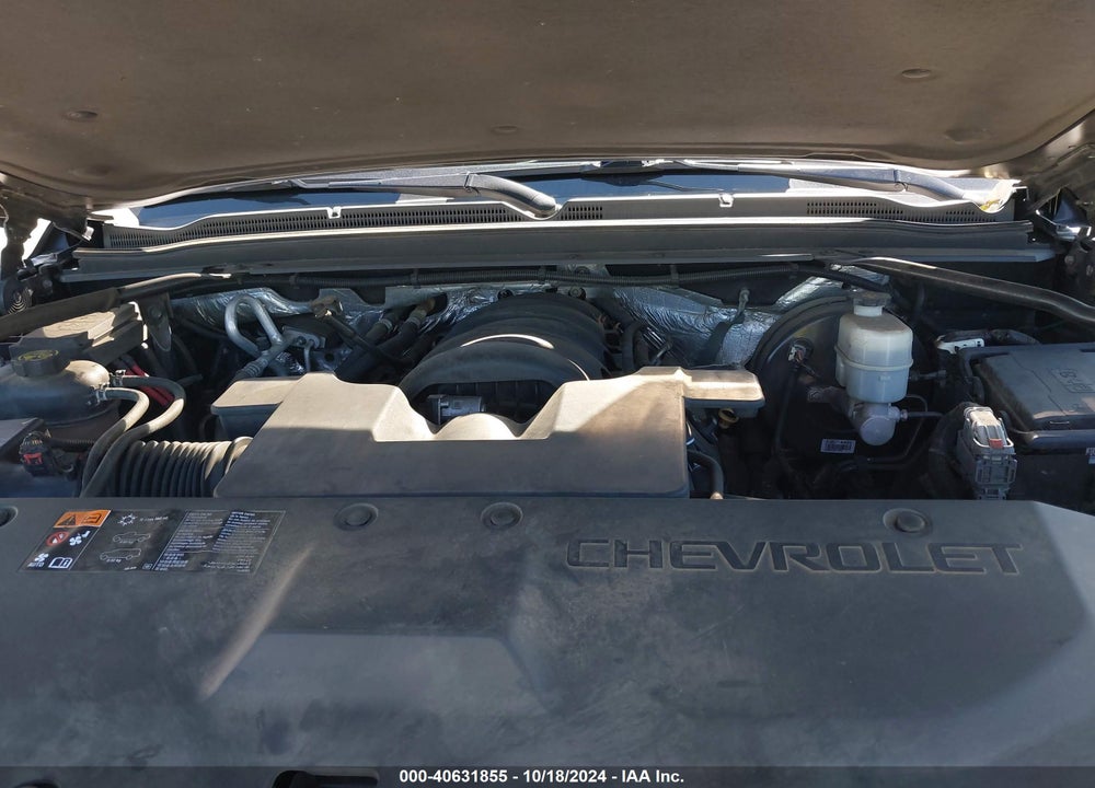 2016 CHEVROLET SUBURBAN LTZ VIN: 1GNSKJKC6GR257628