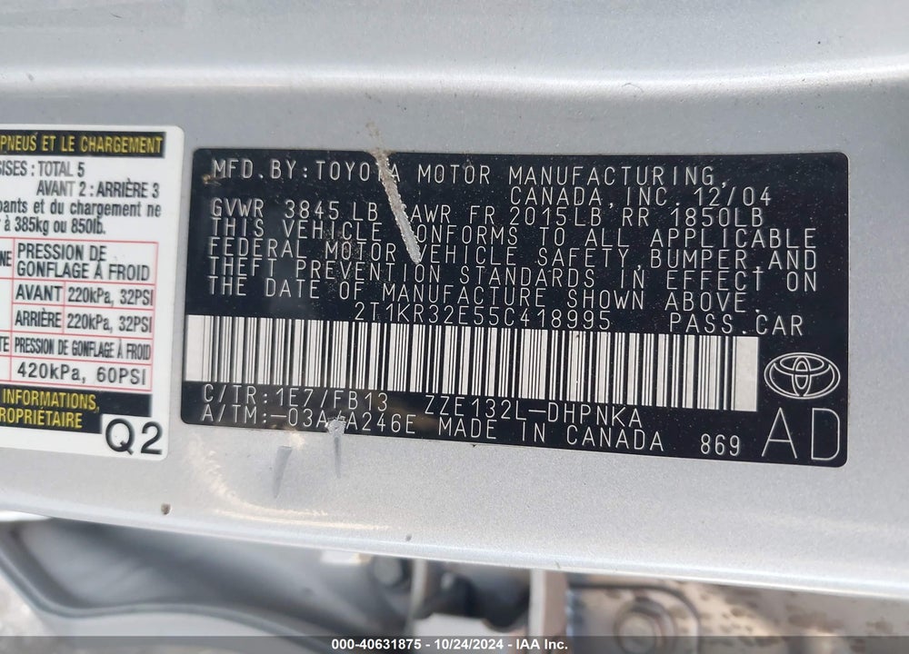 2005 TOYOTA MATRIX/XR VIN: 2T1KR32E55C418995