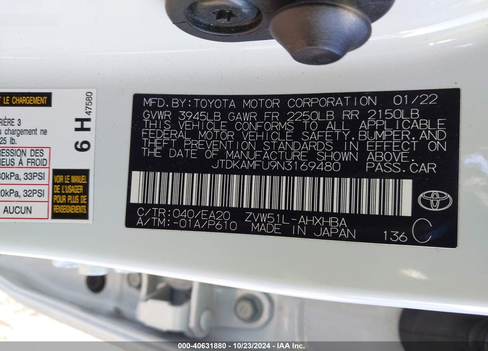 2022 TOYOTA PRIUS NIGHTSHADE EDITION VIN: JTDKAMFU9N3169480