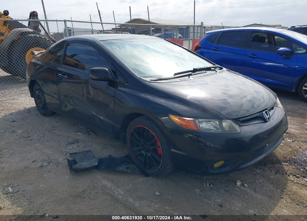 2008 HONDA CIVIC SI VIN: 2HGFG21508H703988
