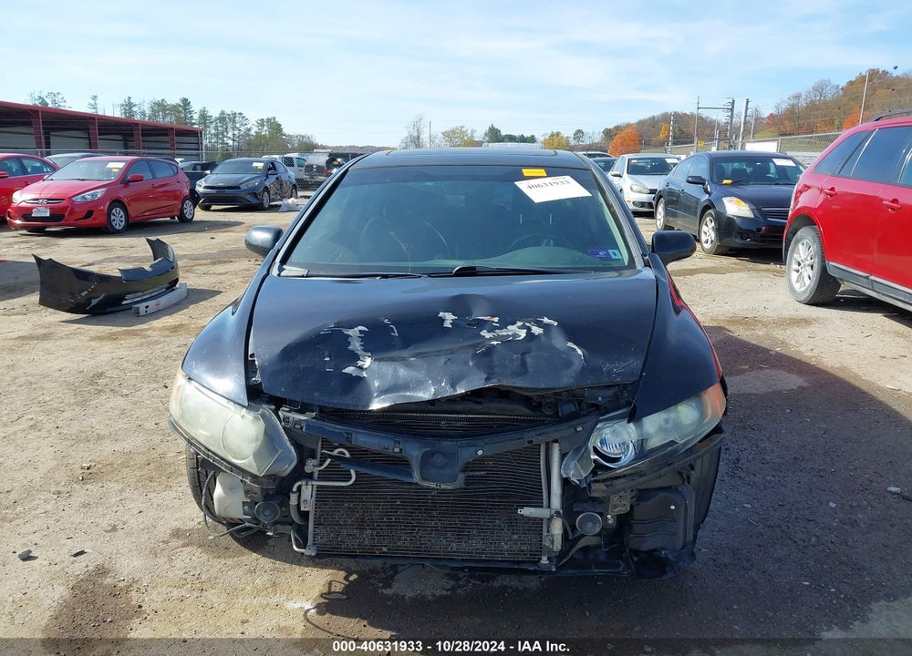 2008 HONDA CIVIC SI/SI MUGEN VIN: 2HGFA55538H709474