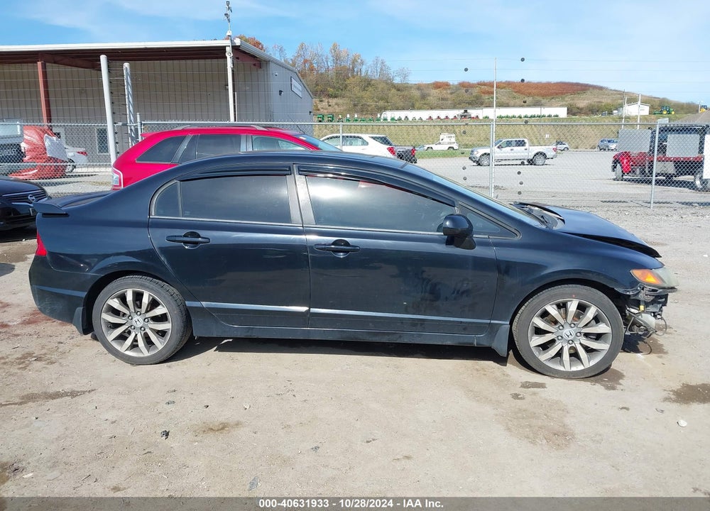 2008 HONDA CIVIC SI/SI MUGEN VIN: 2HGFA55538H709474