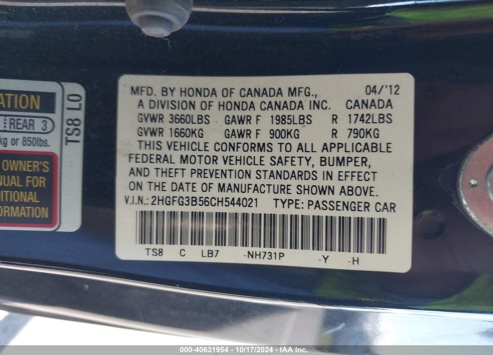 2012 HONDA CIVIC LX VIN: 2HGFG3B56CH544021