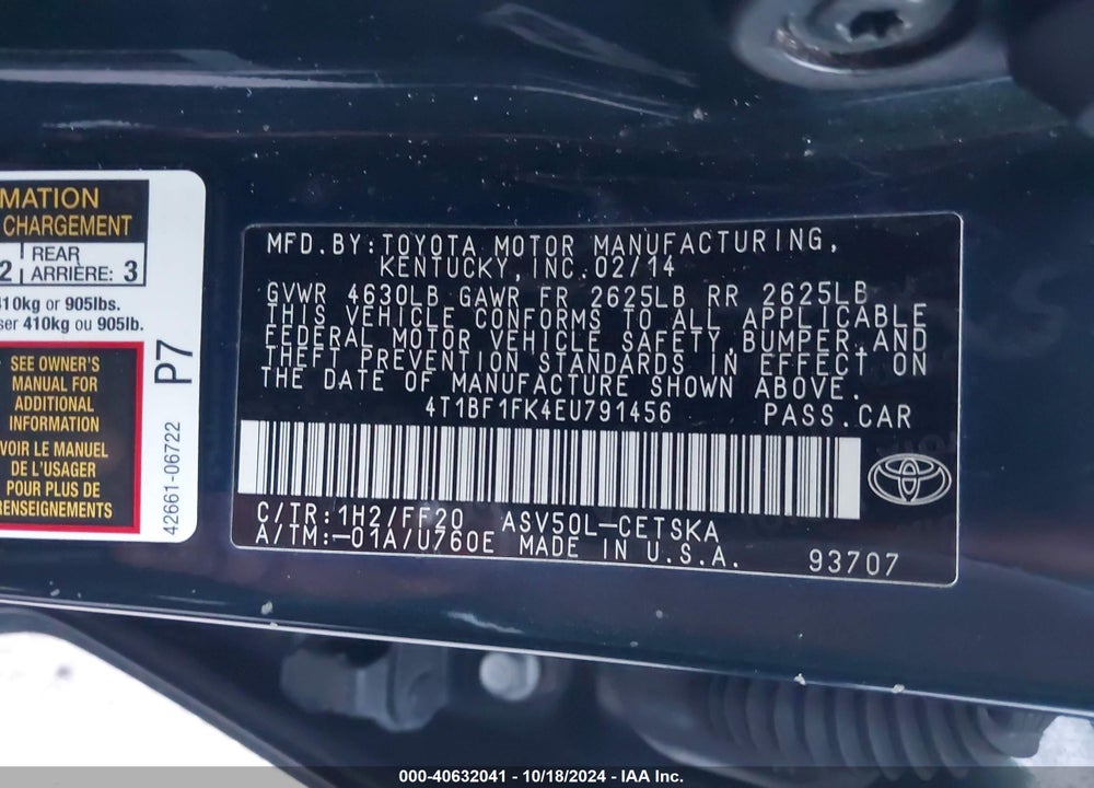 2014 TOYOTA CAMRY SE VIN: 4T1BF1FK4EU791456
