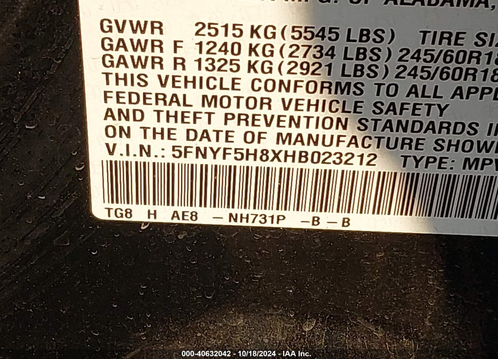 2017 HONDA PILOT EX-L VIN: 5FNYF5H8XHB023212