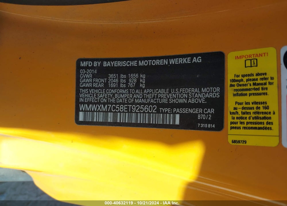 2014 MINI HARDTOP COOPER S VIN: WMWXM7C58ET925602