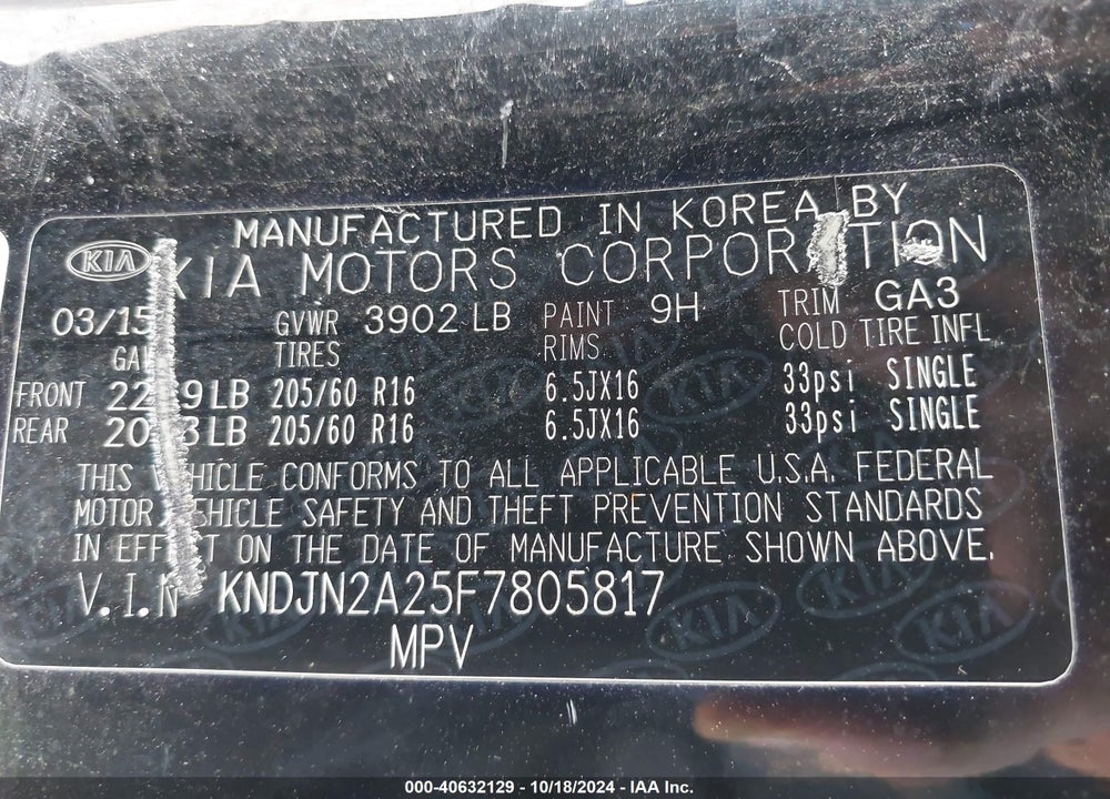 2015 KIA SOUL VIN: KNDJN2A25F7805817