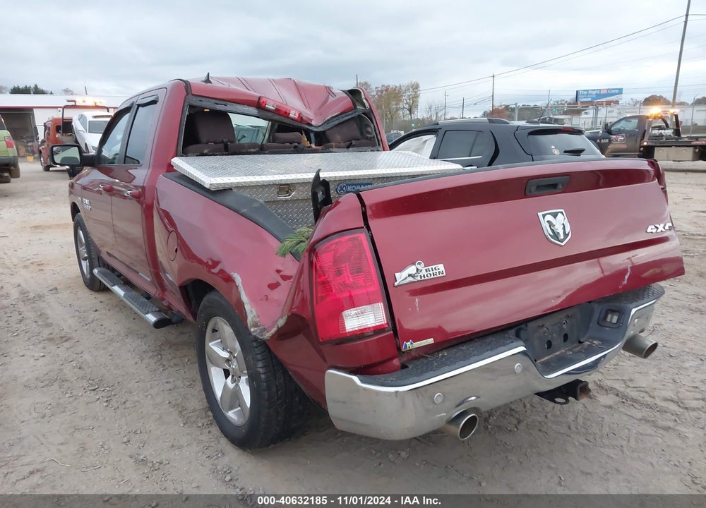 2014 RAM 1500 VIN: 1C6RR7GTXES470836