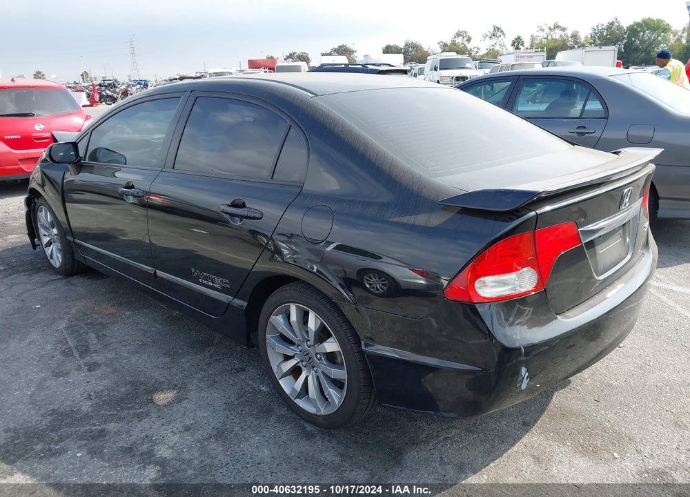 2009 HONDA CIVIC SI VIN: 2HGFA55549H705922