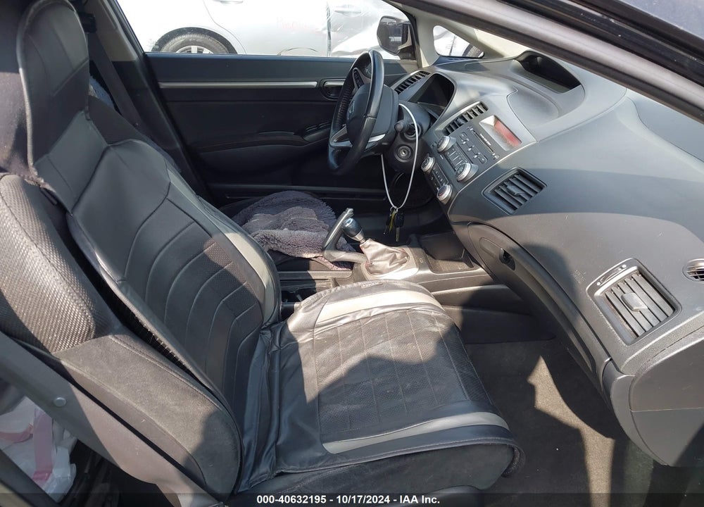 2009 HONDA CIVIC SI VIN: 2HGFA55549H705922