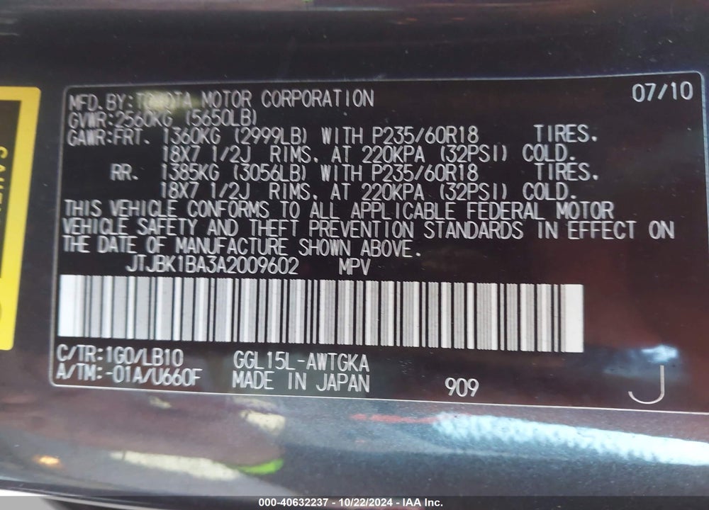 2010 LEXUS RX 350 VIN: JTJBK1BA3A2009602