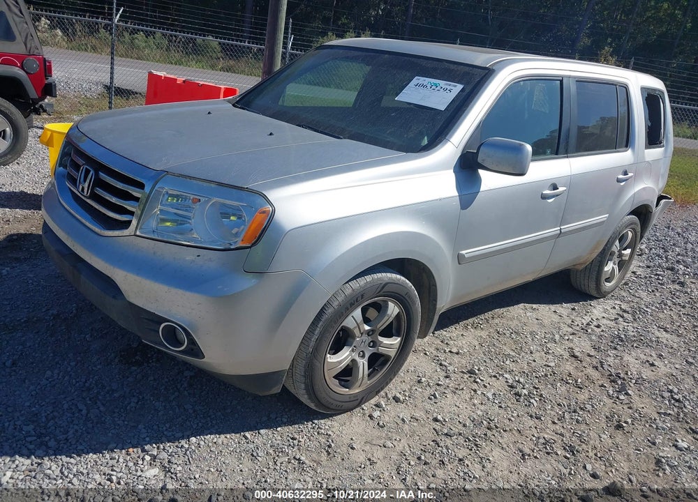 2012 HONDA PILOT VIN: 5FNYF3H72CB034712
