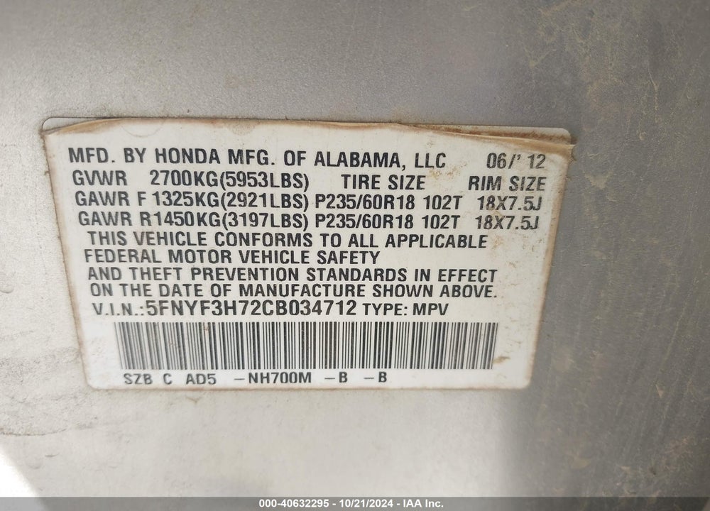 2012 HONDA PILOT VIN: 5FNYF3H72CB034712