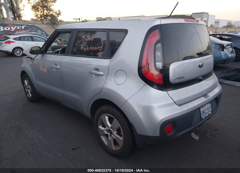 2019 KIA SOUL VIN: KNDJN2A2XK7683451