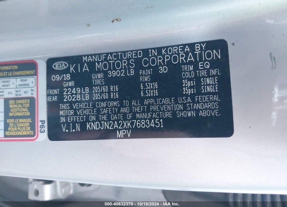 2019 KIA SOUL VIN: KNDJN2A2XK7683451