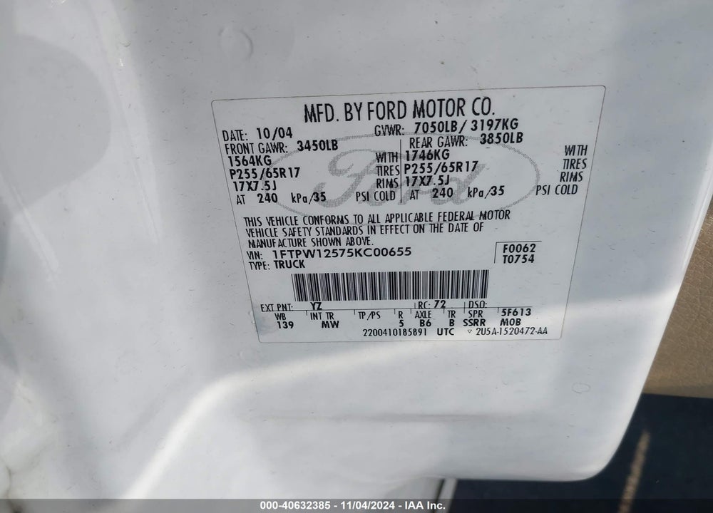 2005 FORD F-150 LARIAT/XLT VIN: 1FTPW12575KC00655