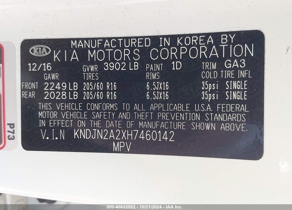 2017 KIA SOUL VIN: KNDJN2A2XH7460142