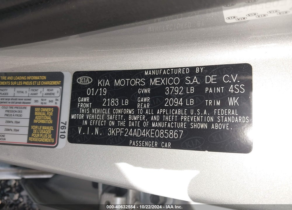 2019 KIA FORTE LXS VIN: 3KPF24AD4KE085867