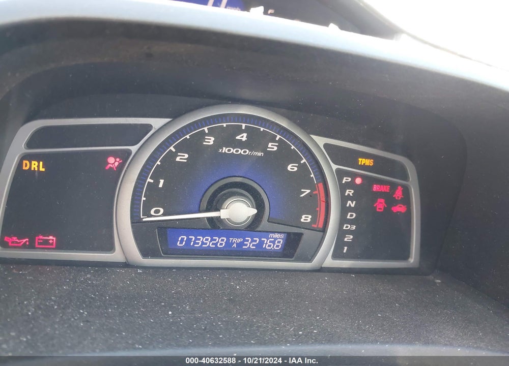 2011 HONDA CIVIC LX VIN: 2HGFG1B64BH507321