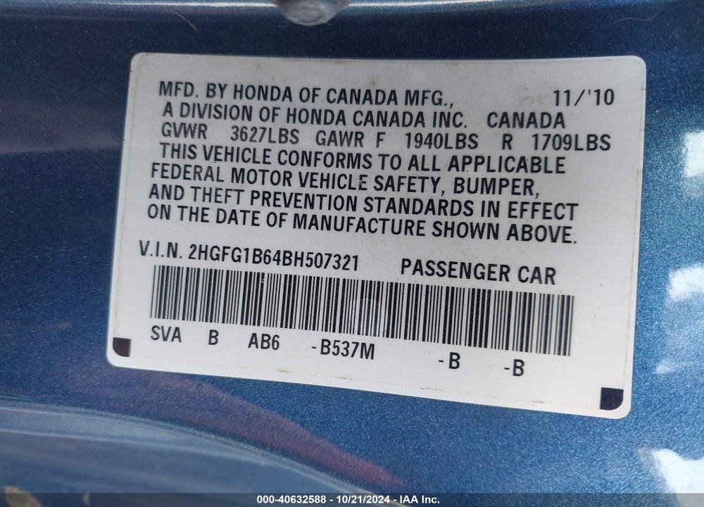 2011 HONDA CIVIC LX VIN: 2HGFG1B64BH507321