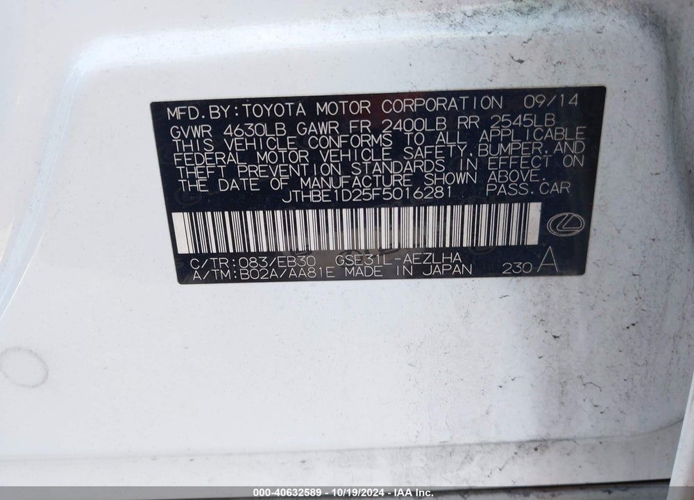 2015 LEXUS IS 350 VIN: JTHBE1D25F5016281