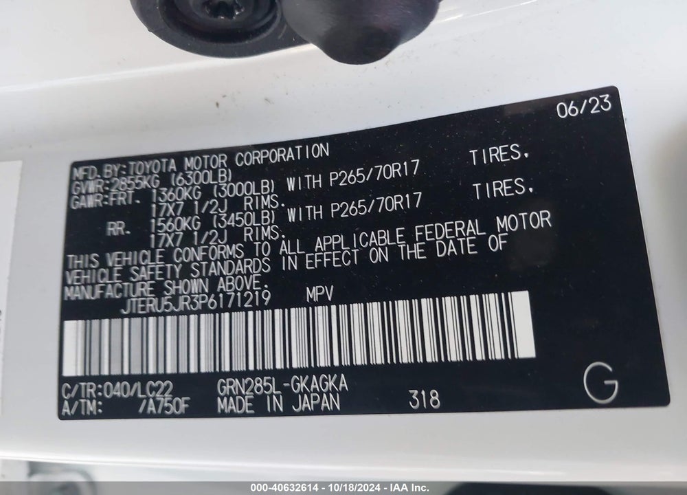 2023 TOYOTA 4RUNNER TRD OFF ROAD PREMIUM VIN: JTERU5JR3P6171219