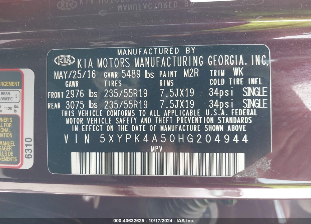 2017 KIA SORENTO 3.3L SX VIN: 5XYPK4A50HG204944