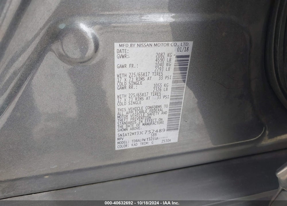 2018 NISSAN ROGUE S VIN: 5N1AT2MT3JC752489