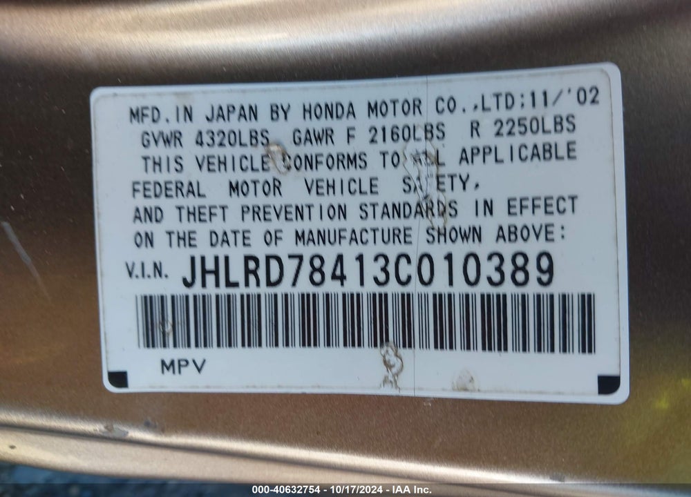 2003 HONDA CR-V LX VIN: JHLRD78413C010389